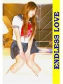 サキ（ENDLESS LOVE(エンドレスラブ)・名古屋のデリヘル嬢）