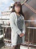 みやび（かわいい熟女&おいしい人妻　土浦店）