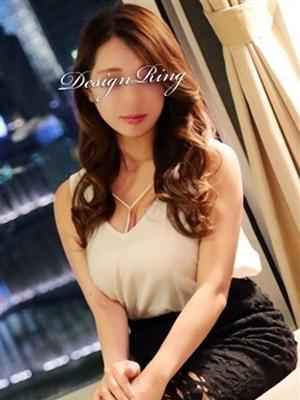 美麗