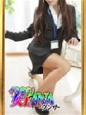 小松あゆみ