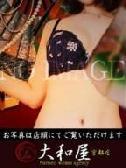 進藤 あさみ（大和屋京都店・京都のデリヘル嬢）