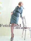 珠稀女王様（Fetishi-sm）