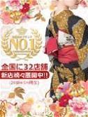 全国ブランドＮＯ１（五十路マダム岐阜店・岐阜のデリヘル嬢）