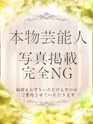 まや