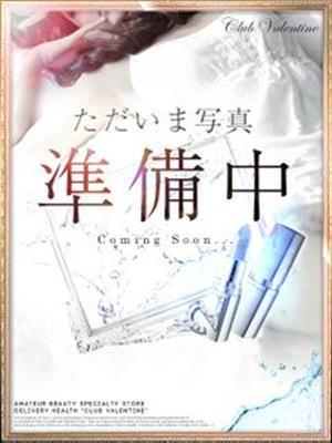 あこ