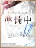 メープル