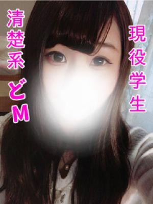 せれな