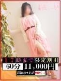 ゆか