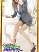 青山あいる（イキます　女子アナウンサー）