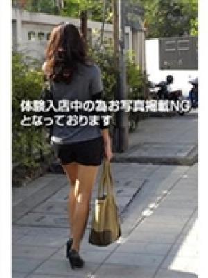 美智子