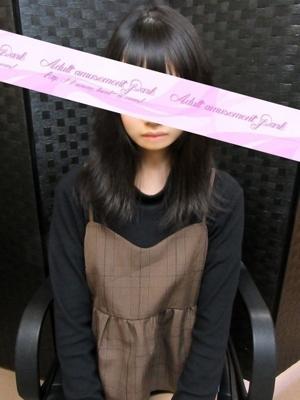 まい