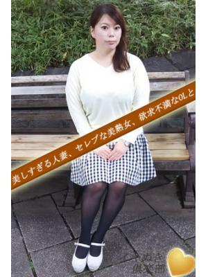 さやか