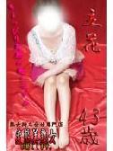 立花（変態美熟女お貸しします。・大宮のデリヘル嬢）