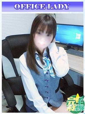 持田めい