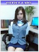 青山ゆず（セクハラＯＦＦＩＣＥ 川越店・川越のデリヘル嬢）