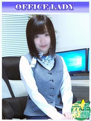 北川みゆ