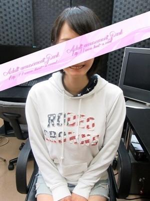 しいな