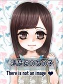ルナ