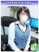 吉野ひとみ（セクハラＯＦＦＩＣＥ 川越店・川越のデリヘル嬢）