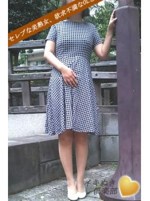 みか