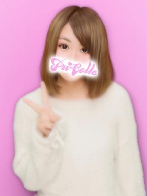すずか