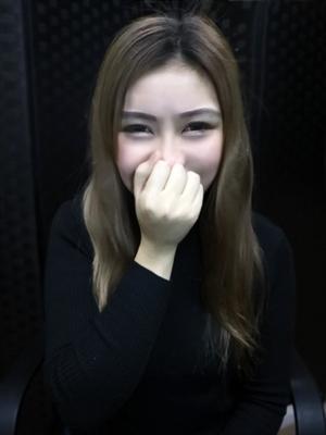 まあ