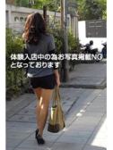 啓子 (28位)