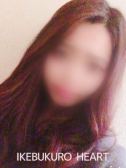 ひなた（池袋ハート・池袋のデリヘル嬢）