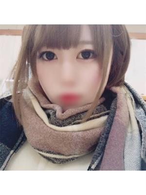 ぐみ