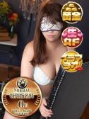りりこ（新宿サンキュー・新宿のデリヘル嬢）