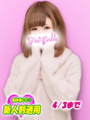 もも