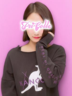 さり
