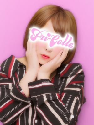 ゆき