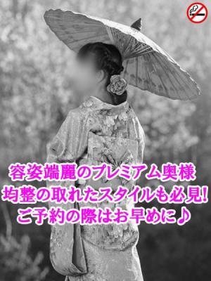みか