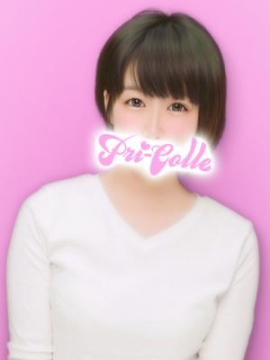 かのん