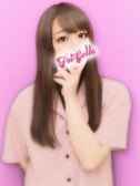 まえ（プリンセスコレクション・立川のデリヘル嬢）