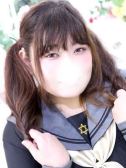はる