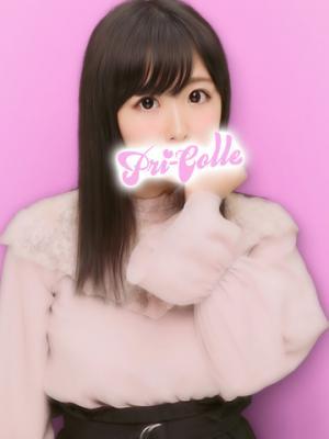ことみ
