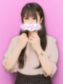 ひなた（プリンセスコレクション・立川のデリヘル嬢）