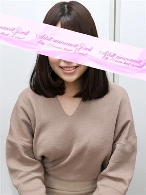 あおい