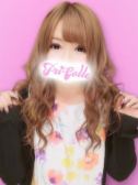 あみな（プリンセスコレクション・立川のデリヘル嬢）