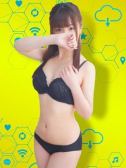 ユメミ（ロボットデリヘル・歌舞伎町のデリヘル嬢）