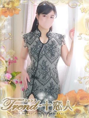 藤木