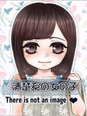 エリ（パッション祇園）