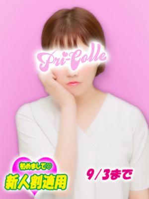 あこ