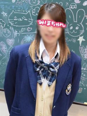 みほちゃん