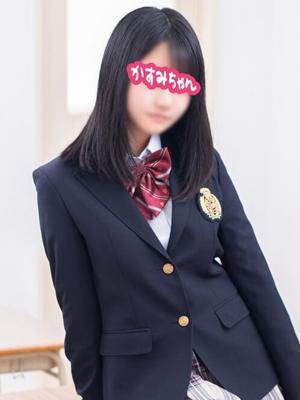 かすみちゃん