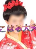こはる太夫（旅のとも伊勢志摩）