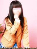 園田せかい（手コキ研修塾・新宿のデリヘル嬢）
