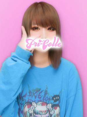 みわ